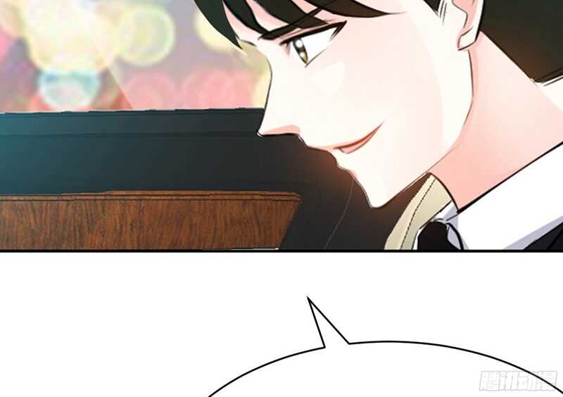 帝少专宠霸道妻韩漫全集-第37话 无法说出口的过往无删减无遮挡章节图片 