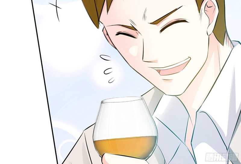 帝少专宠霸道妻韩漫全集-第38话 兄弟的酒无删减无遮挡章节图片 