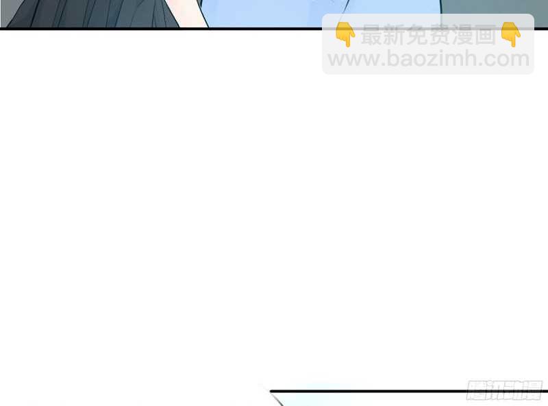 帝少专宠霸道妻韩漫全集-第38话 兄弟的酒无删减无遮挡章节图片 