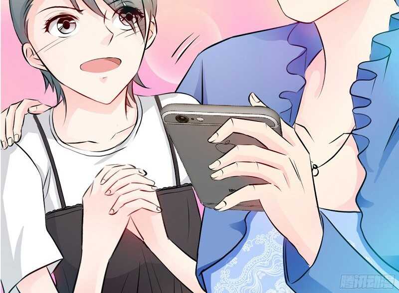 帝少专宠霸道妻韩漫全集-第38话 兄弟的酒无删减无遮挡章节图片 