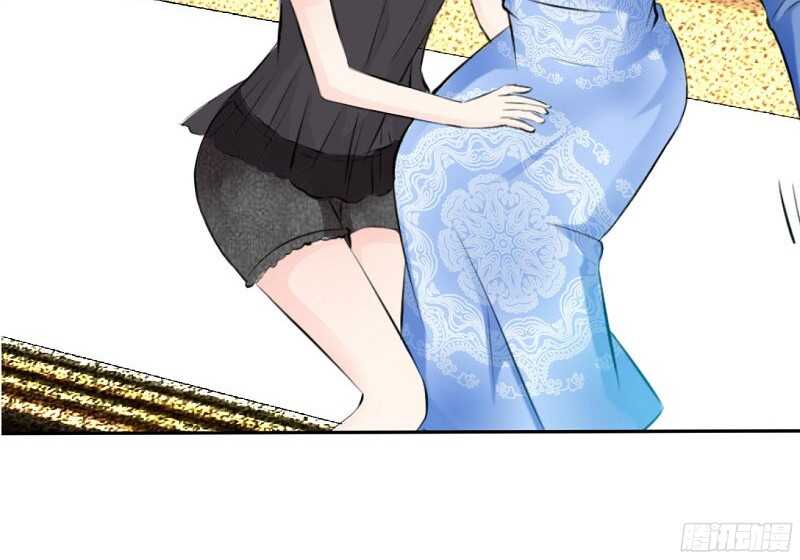 帝少专宠霸道妻韩漫全集-第38话 兄弟的酒无删减无遮挡章节图片 