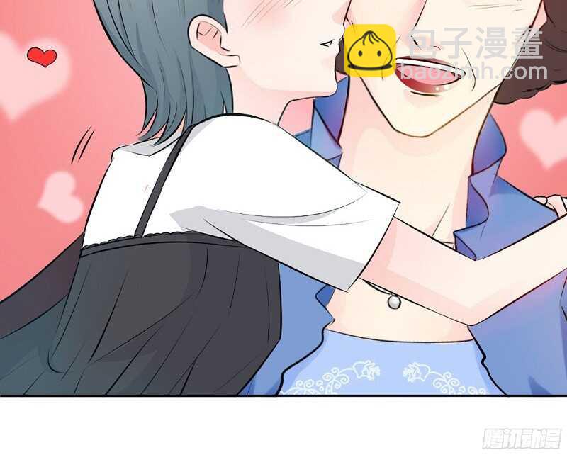 帝少专宠霸道妻韩漫全集-第38话 兄弟的酒无删减无遮挡章节图片 