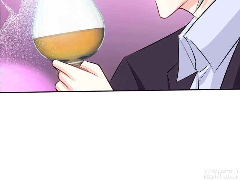 帝少专宠霸道妻韩漫全集-第38话 兄弟的酒无删减无遮挡章节图片 