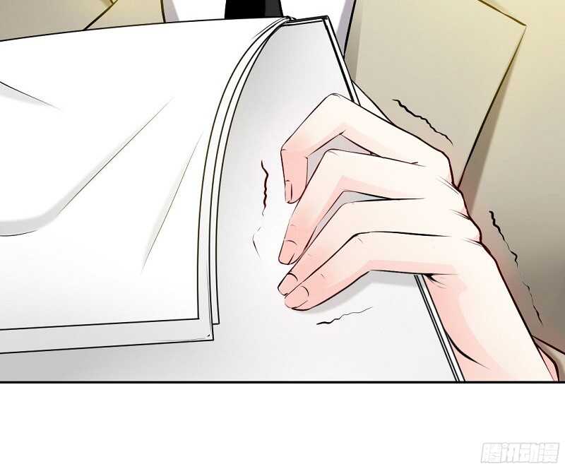 帝少专宠霸道妻韩漫全集-第39话 护妻狂魔表示很生气！无删减无遮挡章节图片 