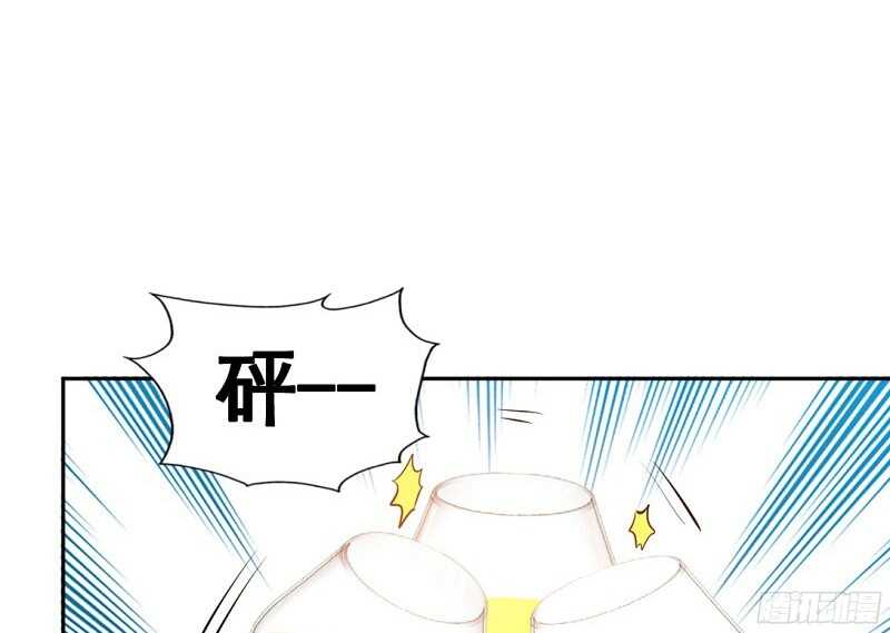 帝少专宠霸道妻韩漫全集-第39话 护妻狂魔表示很生气！无删减无遮挡章节图片 