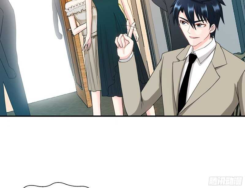 帝少专宠霸道妻韩漫全集-第39话 护妻狂魔表示很生气！无删减无遮挡章节图片 