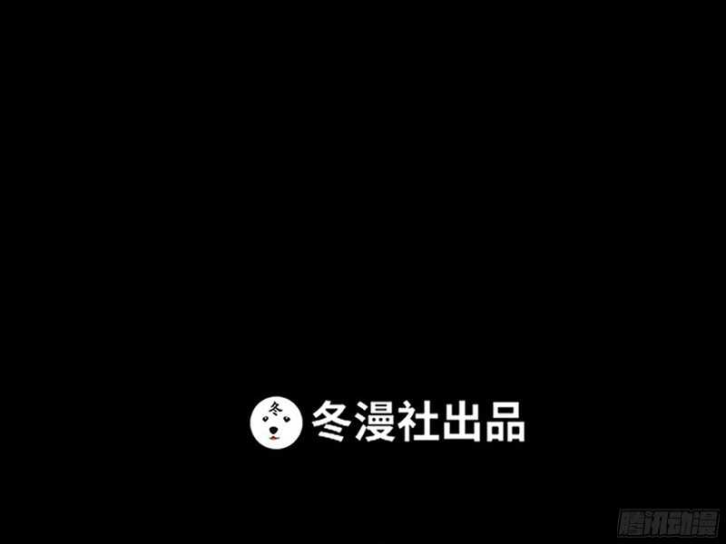 帝少专宠霸道妻韩漫全集-第40话 喜欢上你了无删减无遮挡章节图片 