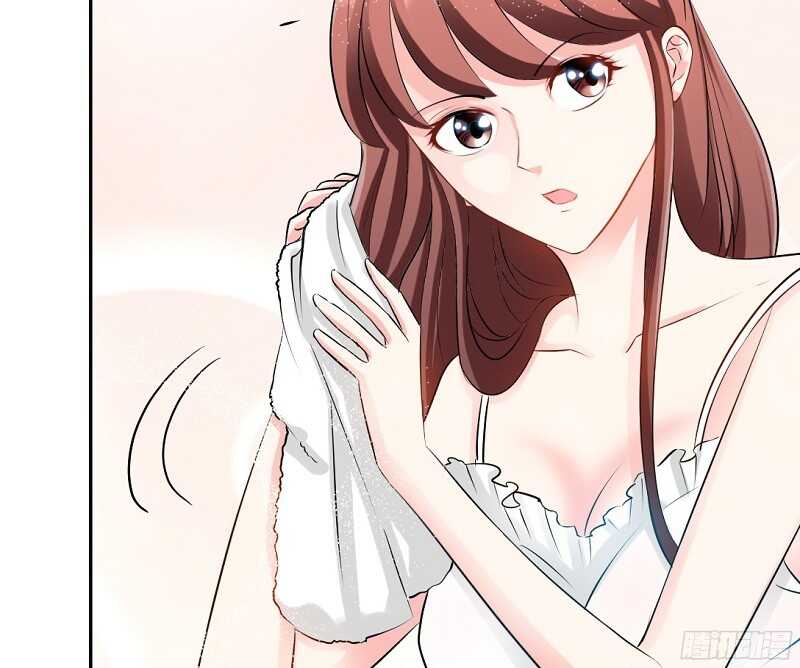 帝少专宠霸道妻韩漫全集-第40话 喜欢上你了无删减无遮挡章节图片 