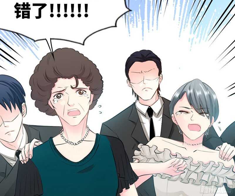 帝少专宠霸道妻韩漫全集-第40话 喜欢上你了无删减无遮挡章节图片 