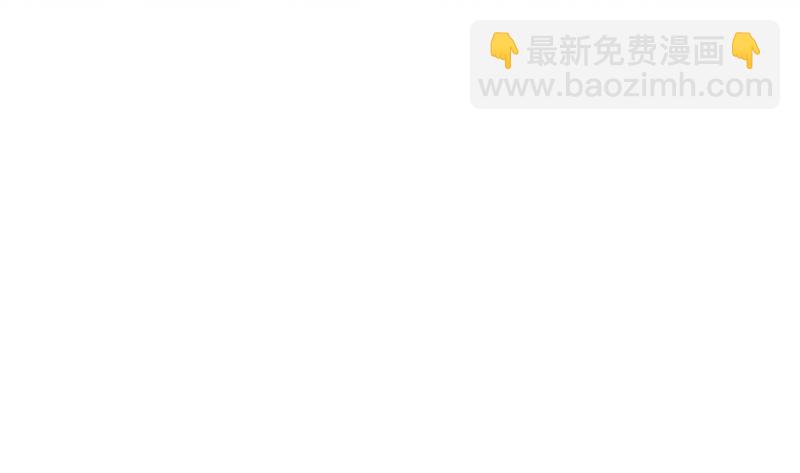 帝少专宠霸道妻韩漫全集-第40话 喜欢上你了无删减无遮挡章节图片 