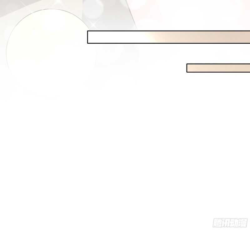 帝少专宠霸道妻韩漫全集-第40话 喜欢上你了无删减无遮挡章节图片 