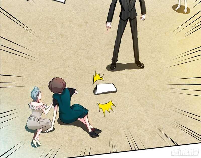 帝少专宠霸道妻韩漫全集-第40话 喜欢上你了无删减无遮挡章节图片 