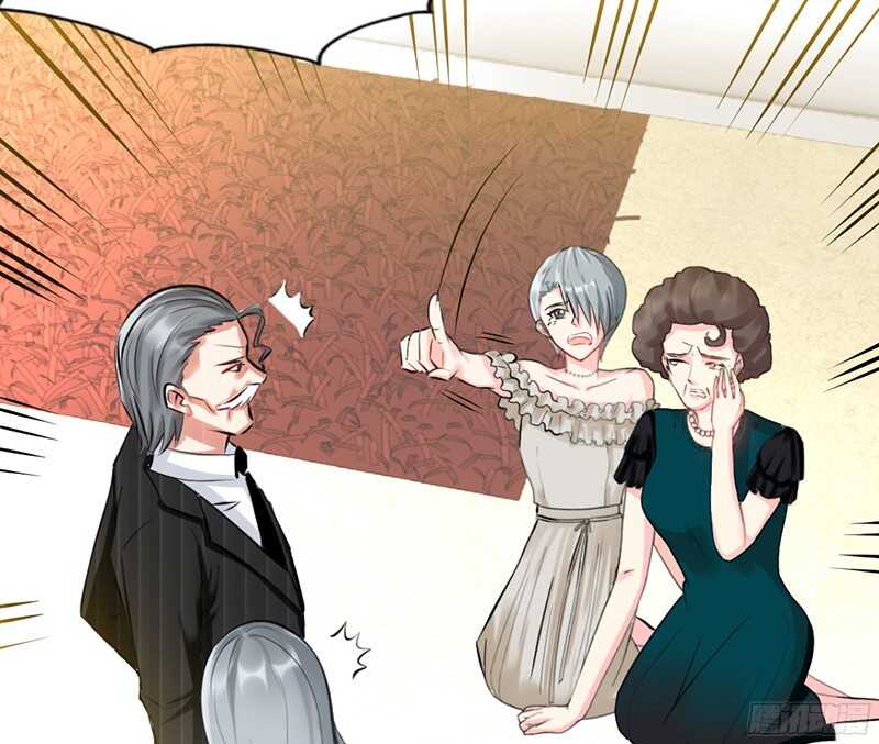 帝少专宠霸道妻韩漫全集-第40话 喜欢上你了无删减无遮挡章节图片 