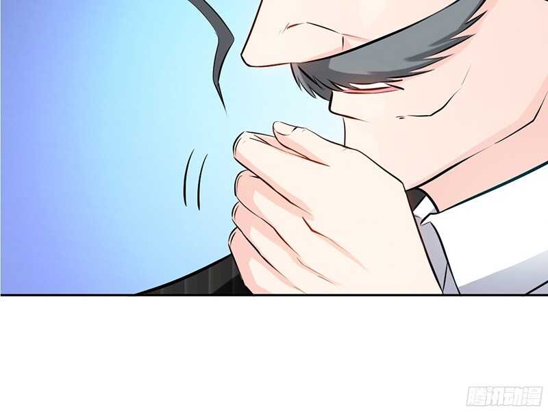 帝少专宠霸道妻韩漫全集-第40话 喜欢上你了无删减无遮挡章节图片 