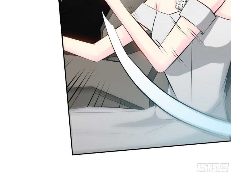帝少专宠霸道妻韩漫全集-第41话 宫雨断臂无删减无遮挡章节图片 