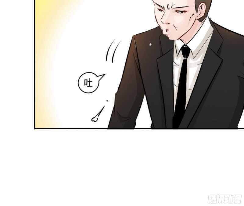 帝少专宠霸道妻韩漫全集-第41话 宫雨断臂无删减无遮挡章节图片 