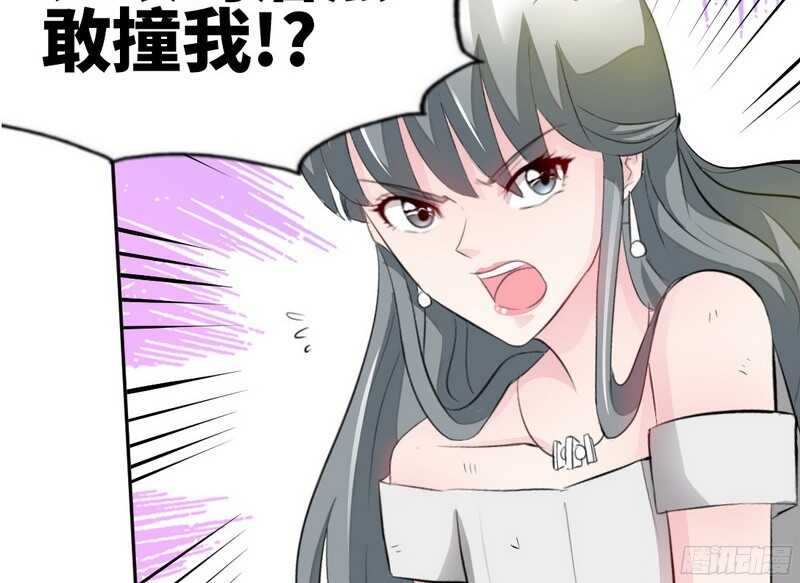 帝少专宠霸道妻韩漫全集-第41话 宫雨断臂无删减无遮挡章节图片 