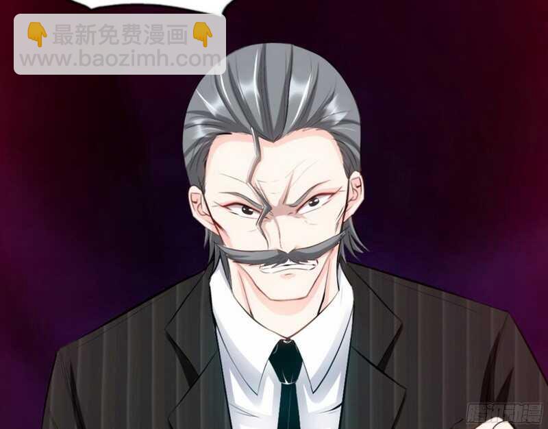 帝少专宠霸道妻韩漫全集-第41话 宫雨断臂无删减无遮挡章节图片 