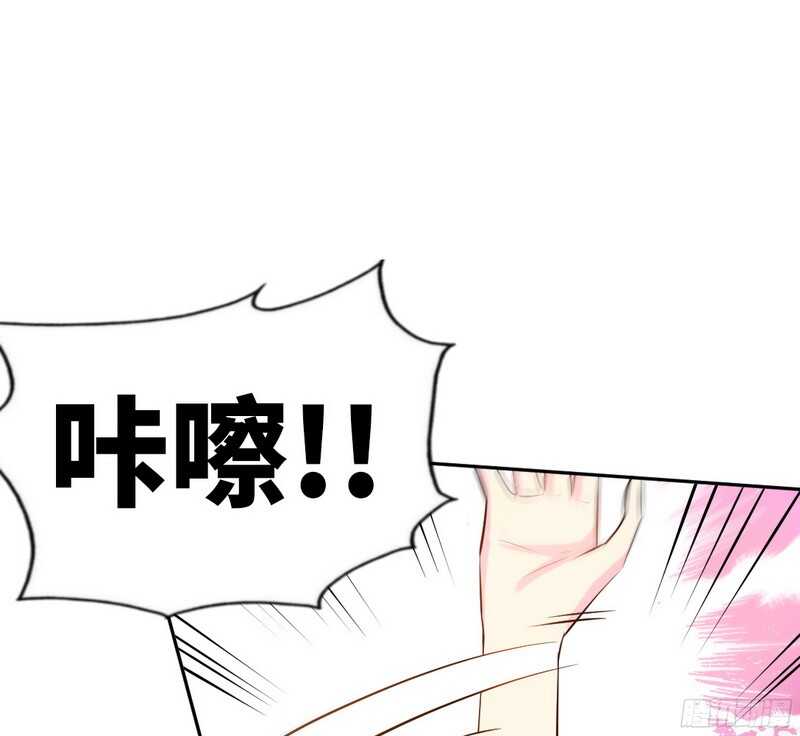 帝少专宠霸道妻韩漫全集-第42话 你是我丢的垃圾无删减无遮挡章节图片 