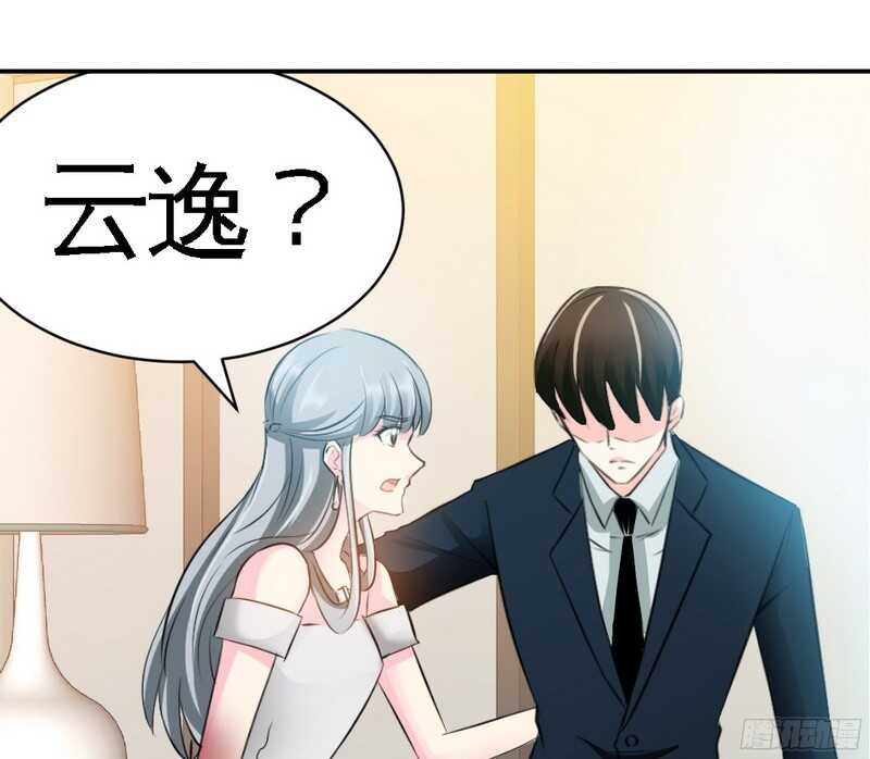 帝少专宠霸道妻韩漫全集-第42话 你是我丢的垃圾无删减无遮挡章节图片 