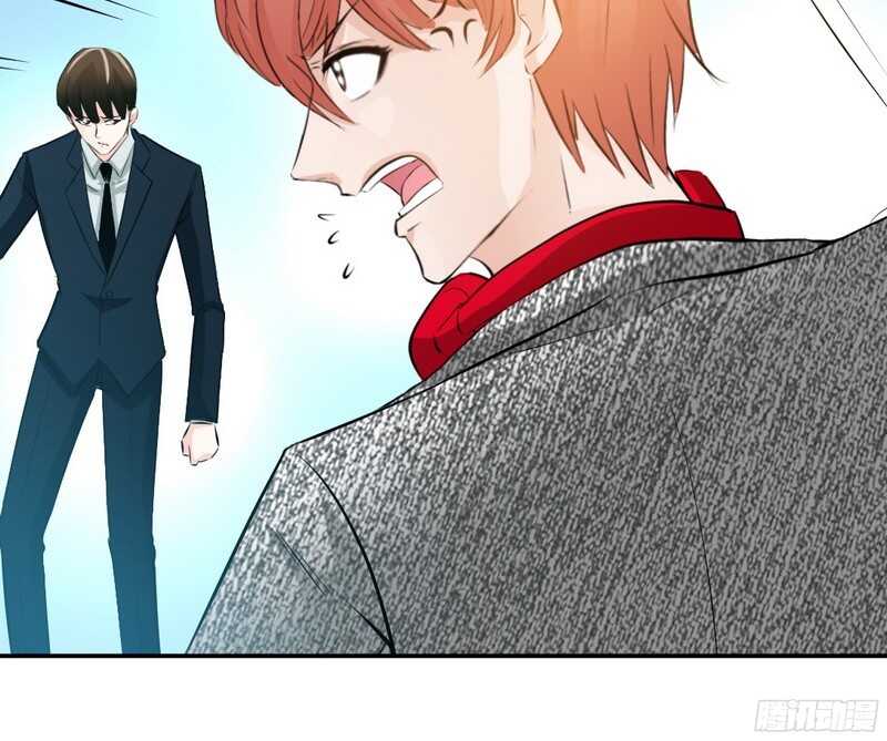 帝少专宠霸道妻韩漫全集-第42话 你是我丢的垃圾无删减无遮挡章节图片 