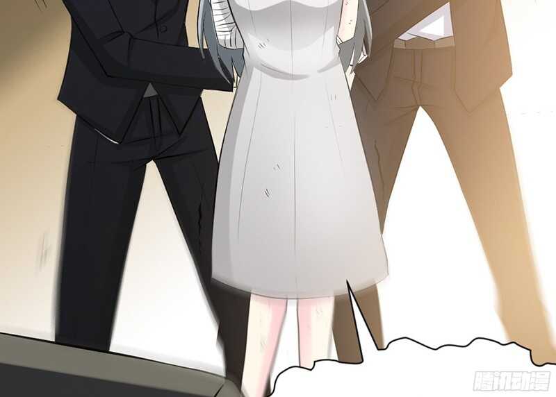 帝少专宠霸道妻韩漫全集-第43话 容珣的制裁无删减无遮挡章节图片 
