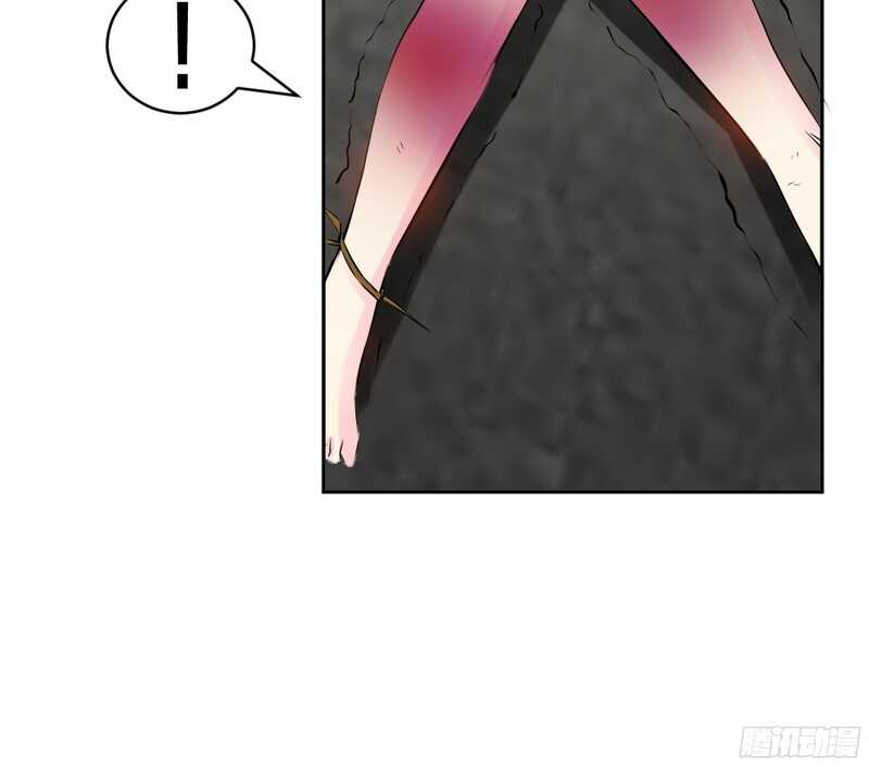 帝少专宠霸道妻韩漫全集-第43话 容珣的制裁无删减无遮挡章节图片 
