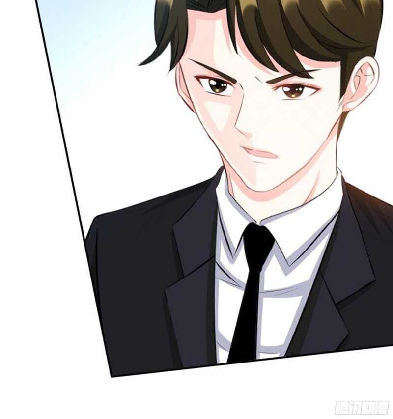 帝少专宠霸道妻韩漫全集-第43话 容珣的制裁无删减无遮挡章节图片 