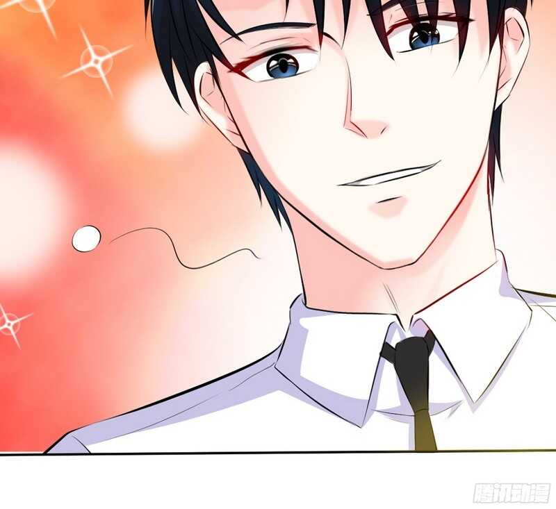 帝少专宠霸道妻韩漫全集-第43话 容珣的制裁无删减无遮挡章节图片 