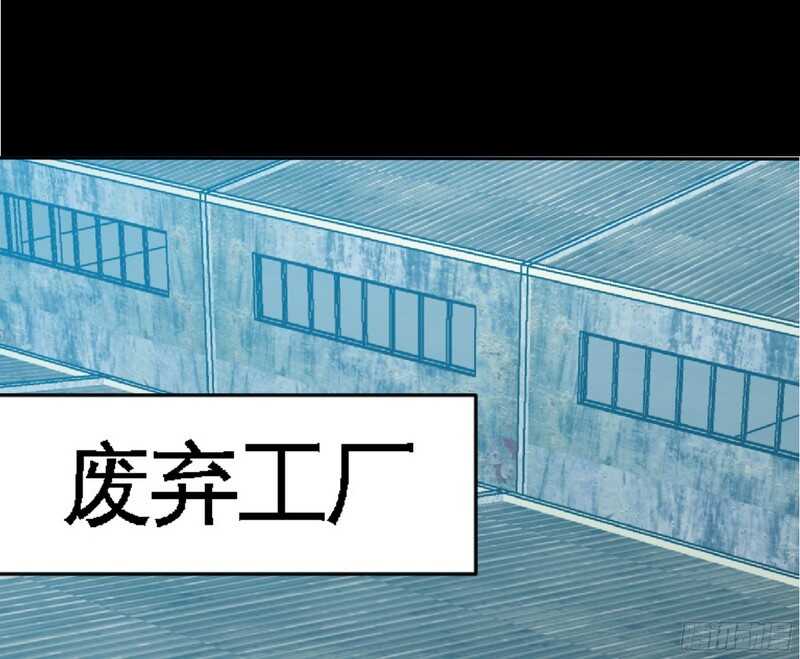 帝少专宠霸道妻韩漫全集-第44话 逼婚秦云逸无删减无遮挡章节图片 