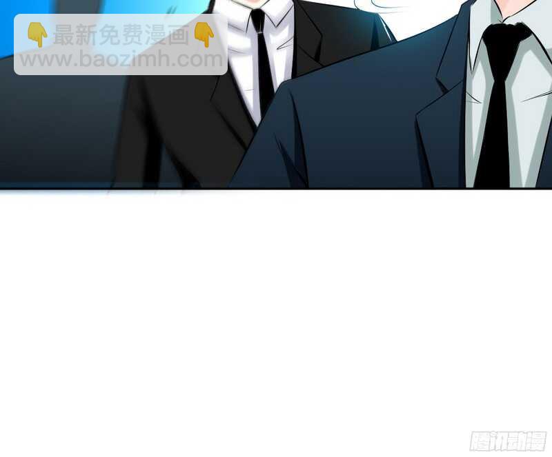 帝少专宠霸道妻韩漫全集-第44话 逼婚秦云逸无删减无遮挡章节图片 