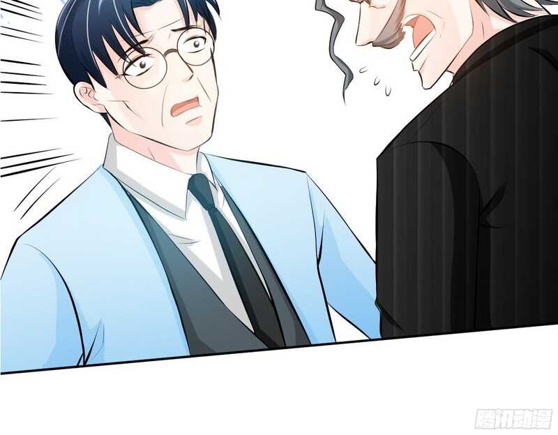 帝少专宠霸道妻韩漫全集-第44话 逼婚秦云逸无删减无遮挡章节图片 