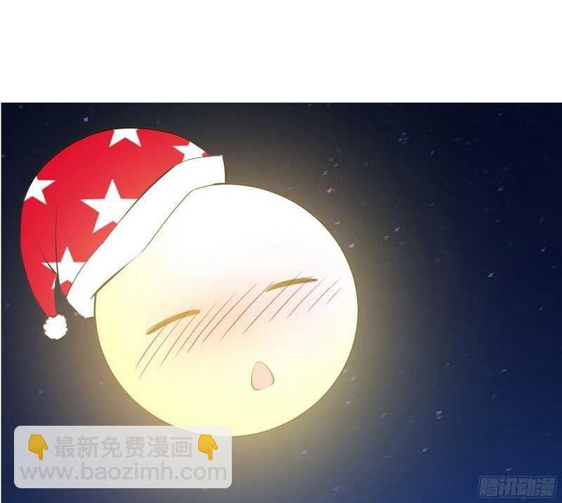 帝少专宠霸道妻韩漫全集-第44话 逼婚秦云逸无删减无遮挡章节图片 