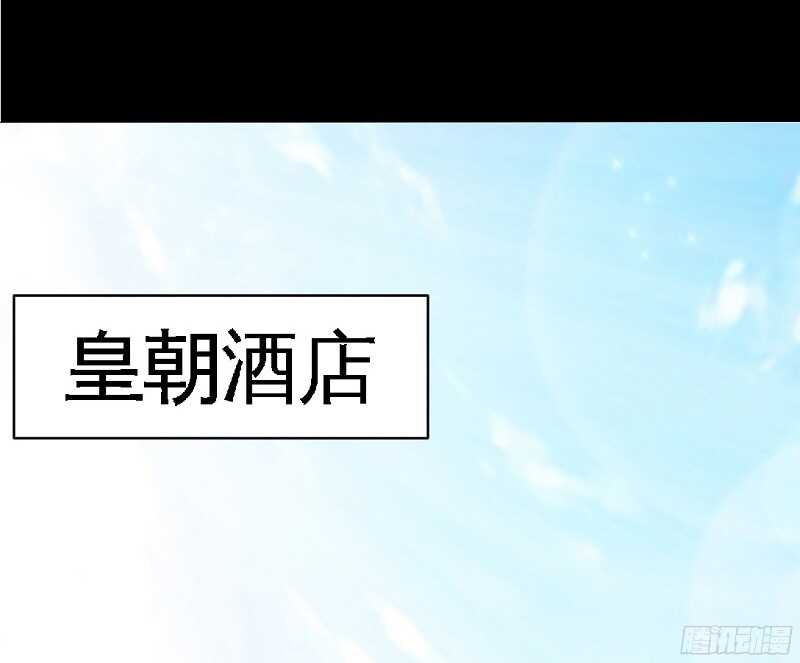 帝少专宠霸道妻韩漫全集-第45话 回我云逸身边吧无删减无遮挡章节图片 