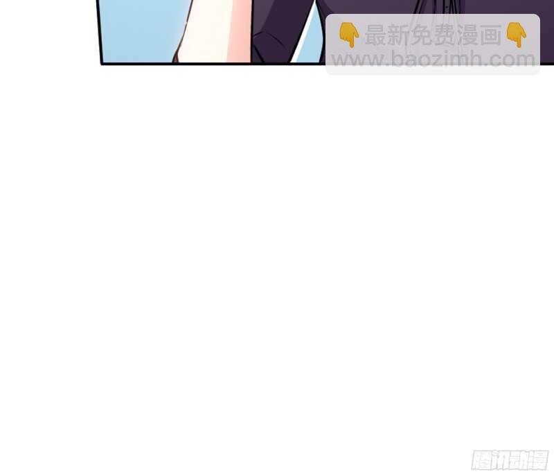 帝少专宠霸道妻韩漫全集-第45话 回我云逸身边吧无删减无遮挡章节图片 