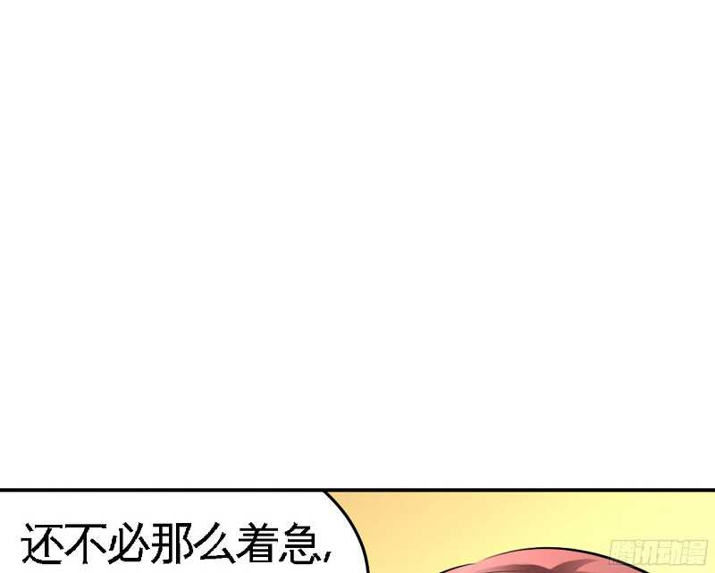 帝少专宠霸道妻韩漫全集-第45话 回我云逸身边吧无删减无遮挡章节图片 