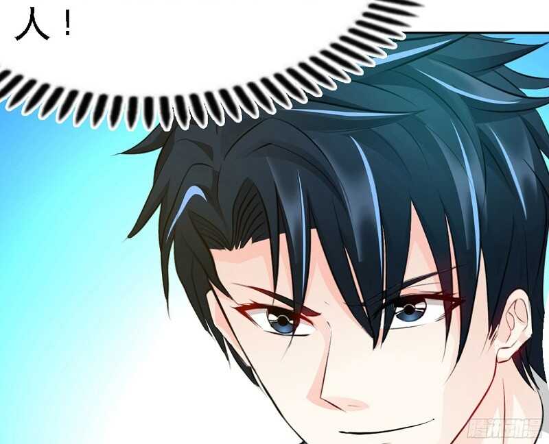 帝少专宠霸道妻韩漫全集-第45话 回我云逸身边吧无删减无遮挡章节图片 