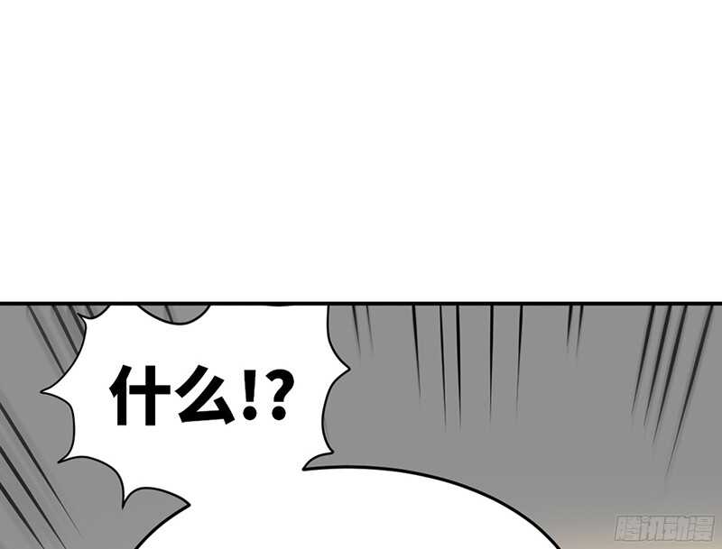 帝少专宠霸道妻韩漫全集-第45话 回我云逸身边吧无删减无遮挡章节图片 