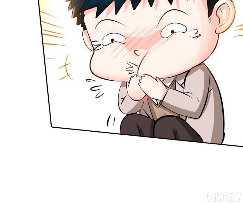 帝少专宠霸道妻韩漫全集-第46话 质问秦母无删减无遮挡章节图片 