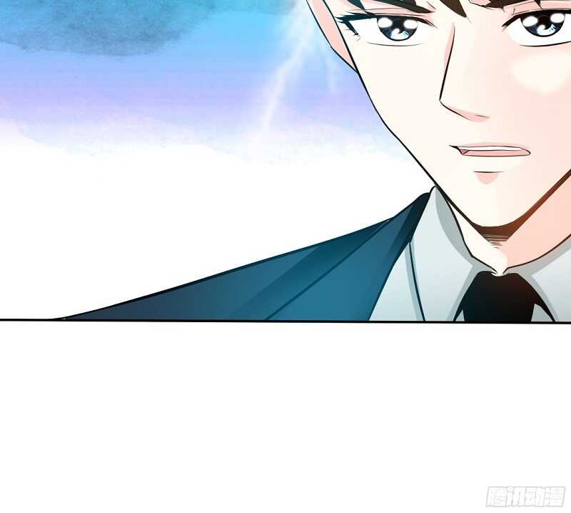 帝少专宠霸道妻韩漫全集-第46话 质问秦母无删减无遮挡章节图片 