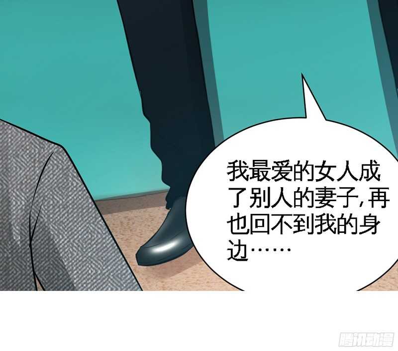 帝少专宠霸道妻韩漫全集-第46话 质问秦母无删减无遮挡章节图片 