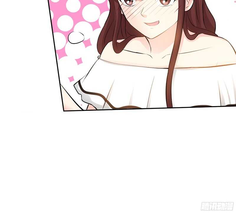 帝少专宠霸道妻韩漫全集-第46话 质问秦母无删减无遮挡章节图片 