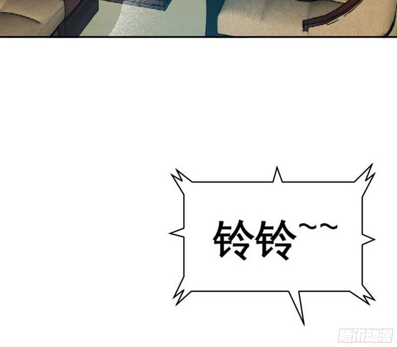 帝少专宠霸道妻韩漫全集-第47话 逼容奶奶道歉无删减无遮挡章节图片 