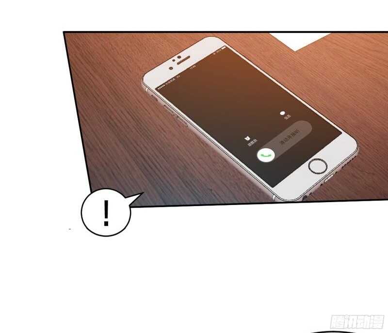 帝少专宠霸道妻韩漫全集-第47话 逼容奶奶道歉无删减无遮挡章节图片 