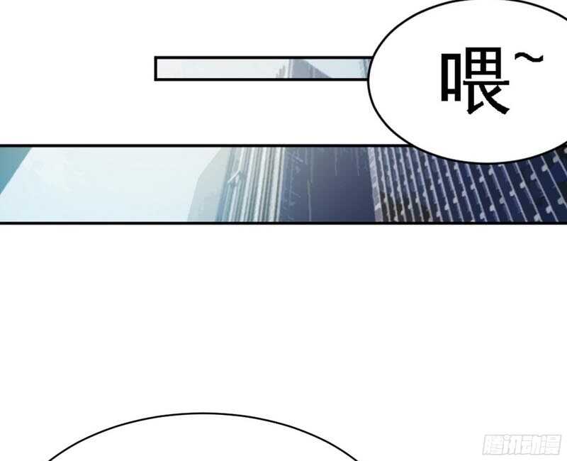 帝少专宠霸道妻韩漫全集-第47话 逼容奶奶道歉无删减无遮挡章节图片 