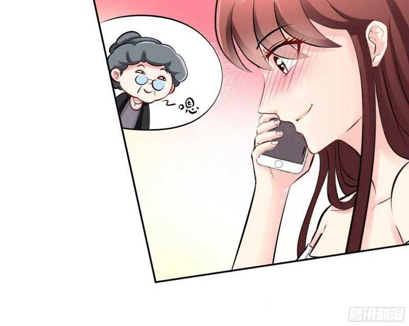 帝少专宠霸道妻韩漫全集-第47话 逼容奶奶道歉无删减无遮挡章节图片 