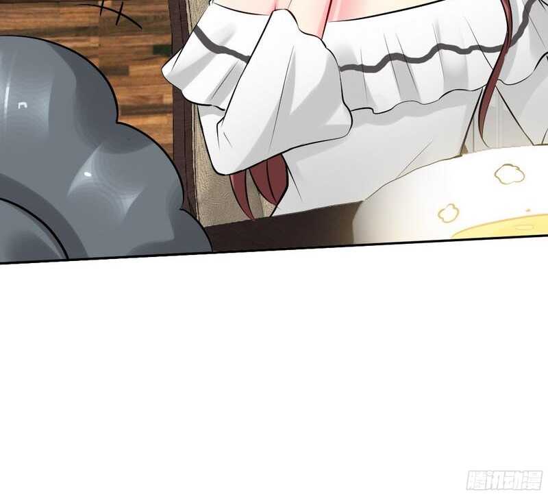 帝少专宠霸道妻韩漫全集-第47话 逼容奶奶道歉无删减无遮挡章节图片 