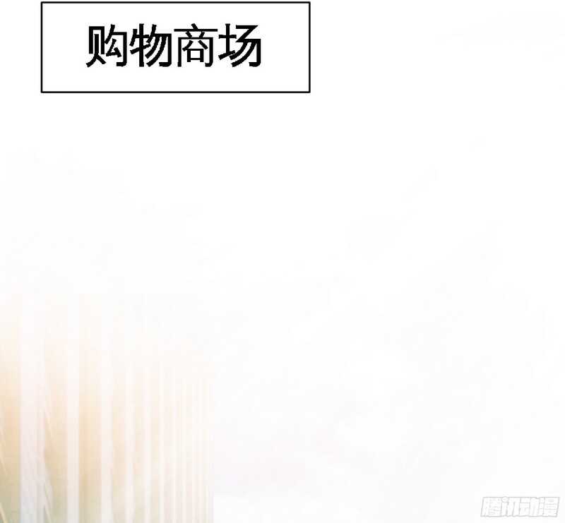 帝少专宠霸道妻韩漫全集-第47话 逼容奶奶道歉无删减无遮挡章节图片 