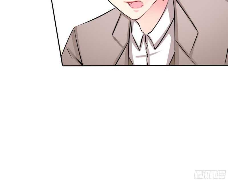 帝少专宠霸道妻韩漫全集-第47话 逼容奶奶道歉无删减无遮挡章节图片 