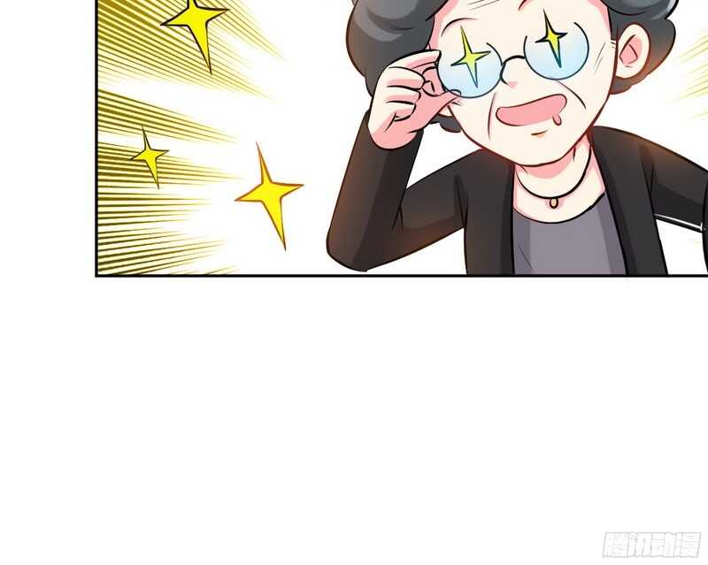帝少专宠霸道妻韩漫全集-第47话 逼容奶奶道歉无删减无遮挡章节图片 